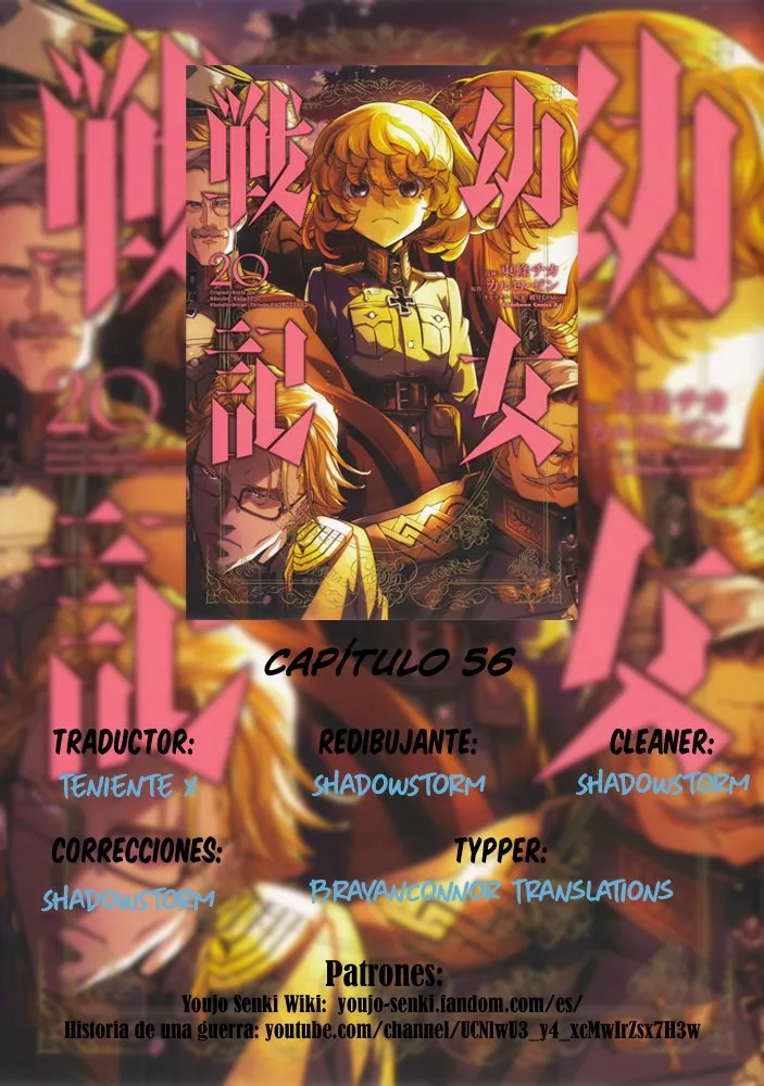 Youjo Senki Capítulo 56 en Línea - página 1