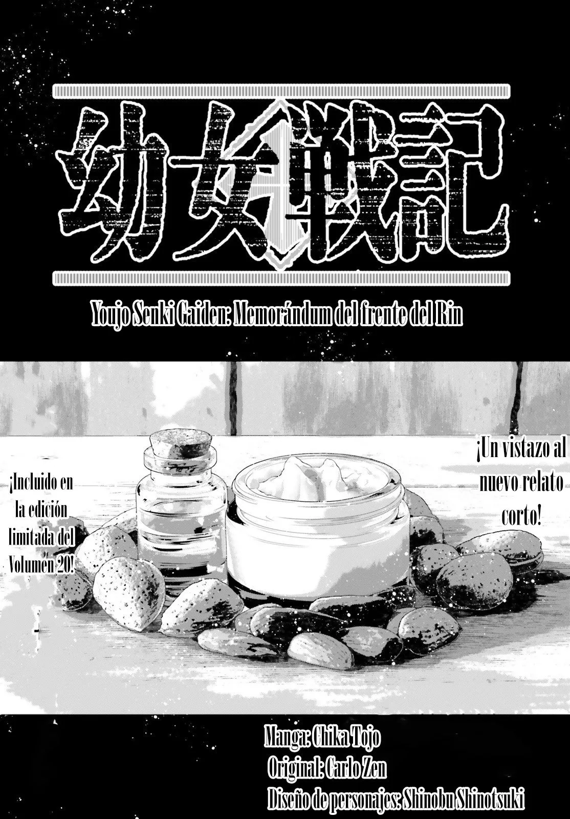Youjo Senki Capítulo 60.5 en Línea - página 1