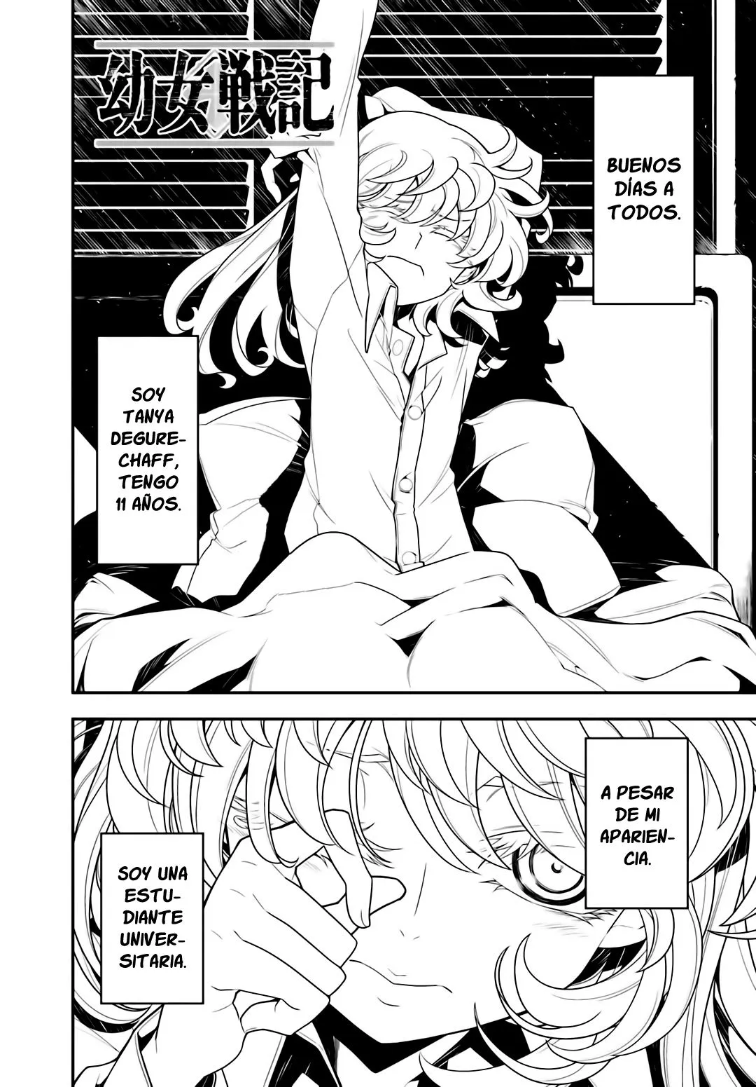 Youjo Senki Capítulo 7 en Línea - página 1
