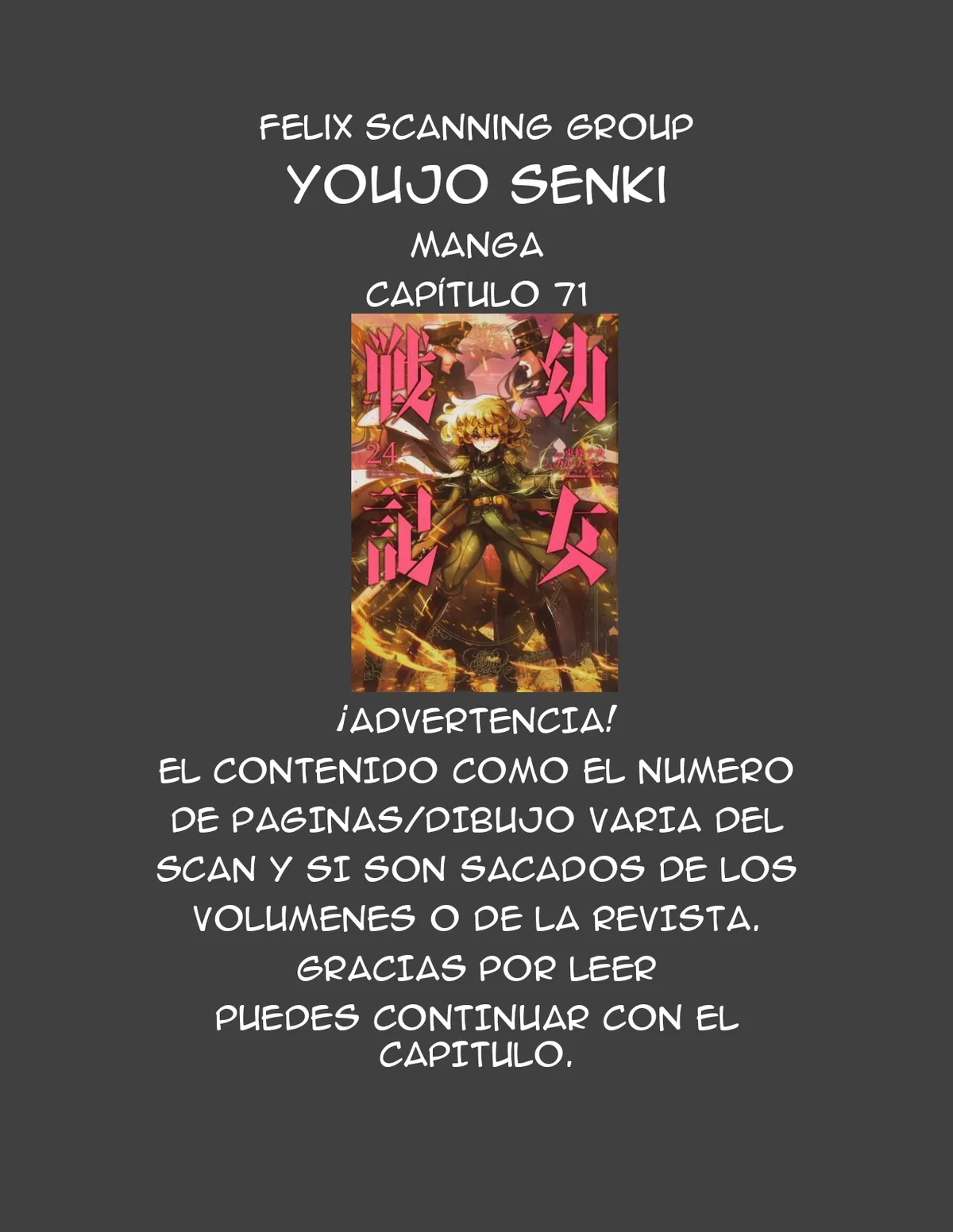 Youjo Senki Capítulo 71 en Línea - página 1