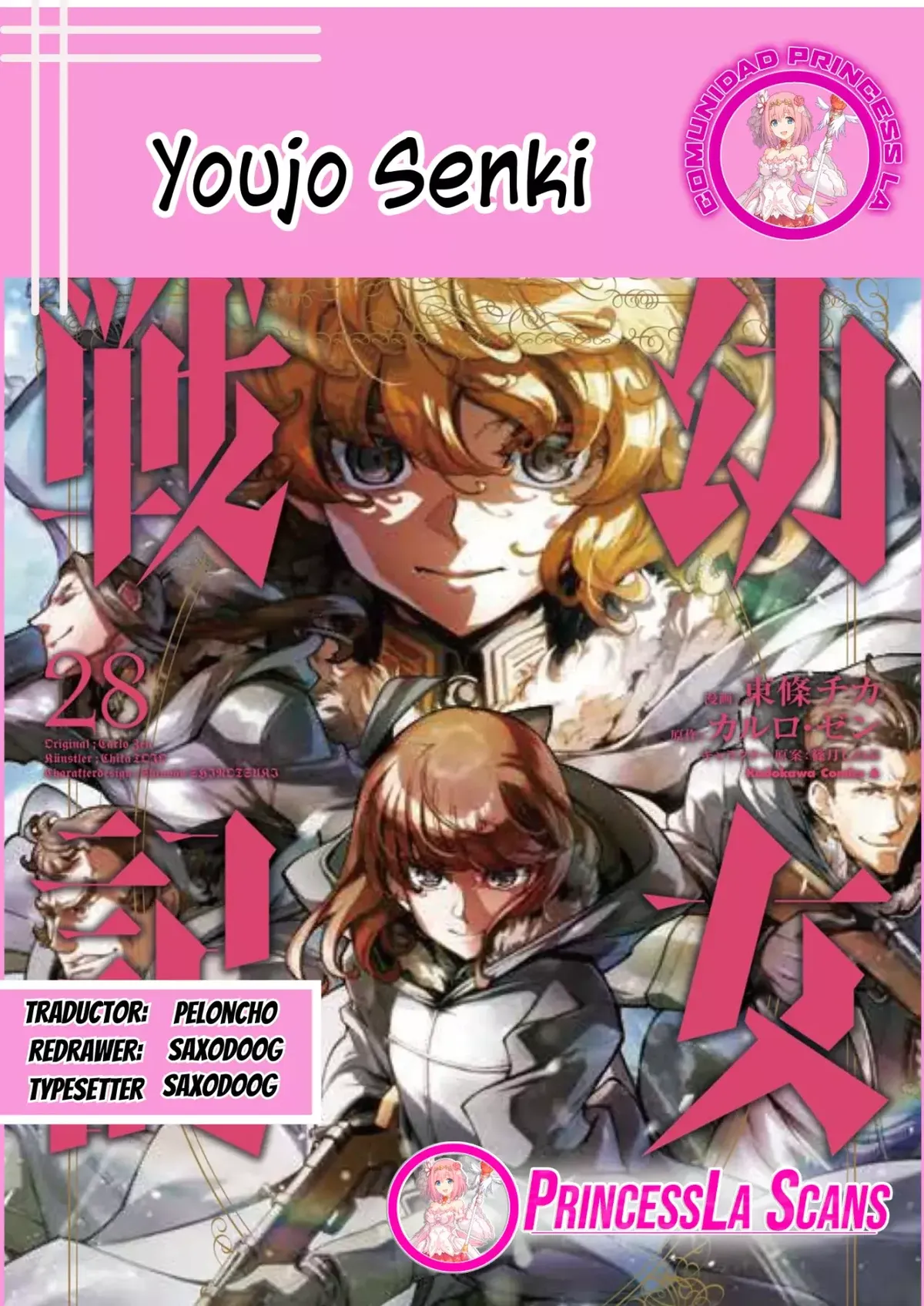 Youjo Senki Capítulo 80 en Línea - página 1