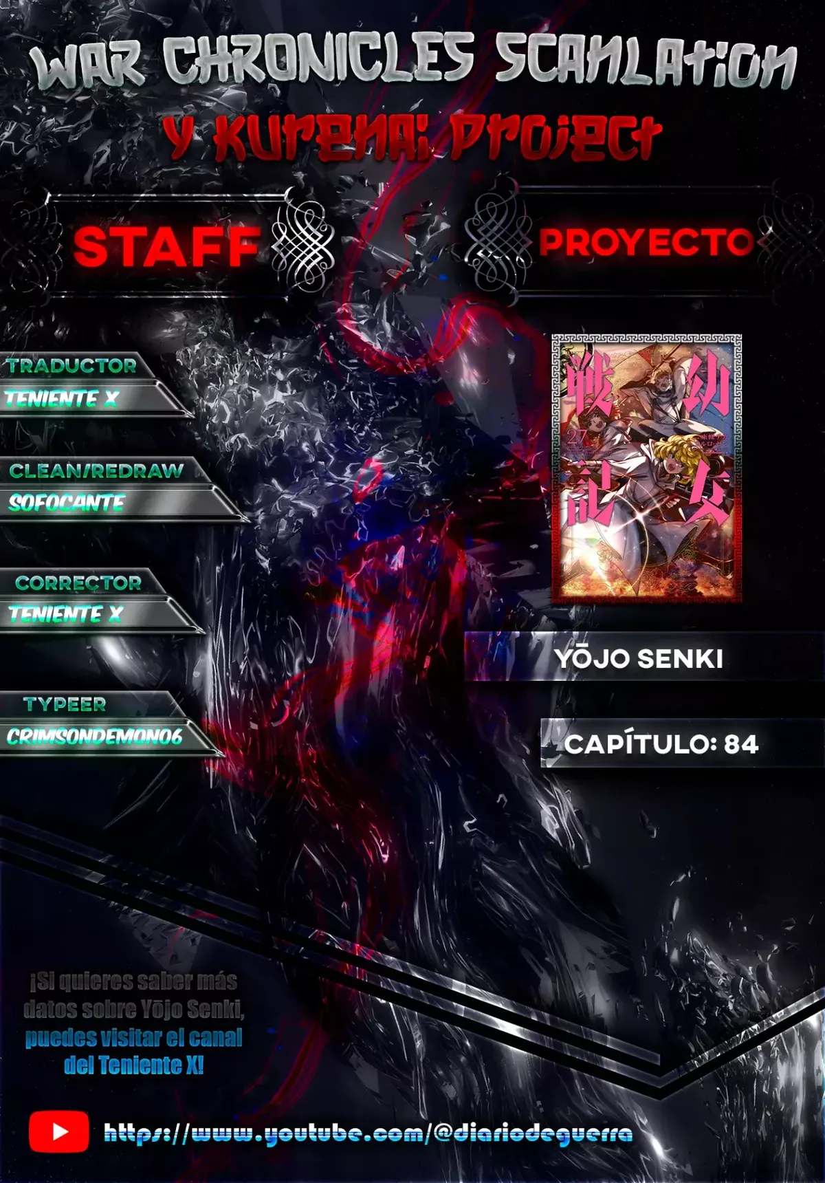 Youjo Senki Capítulo 84 en Línea - página 1