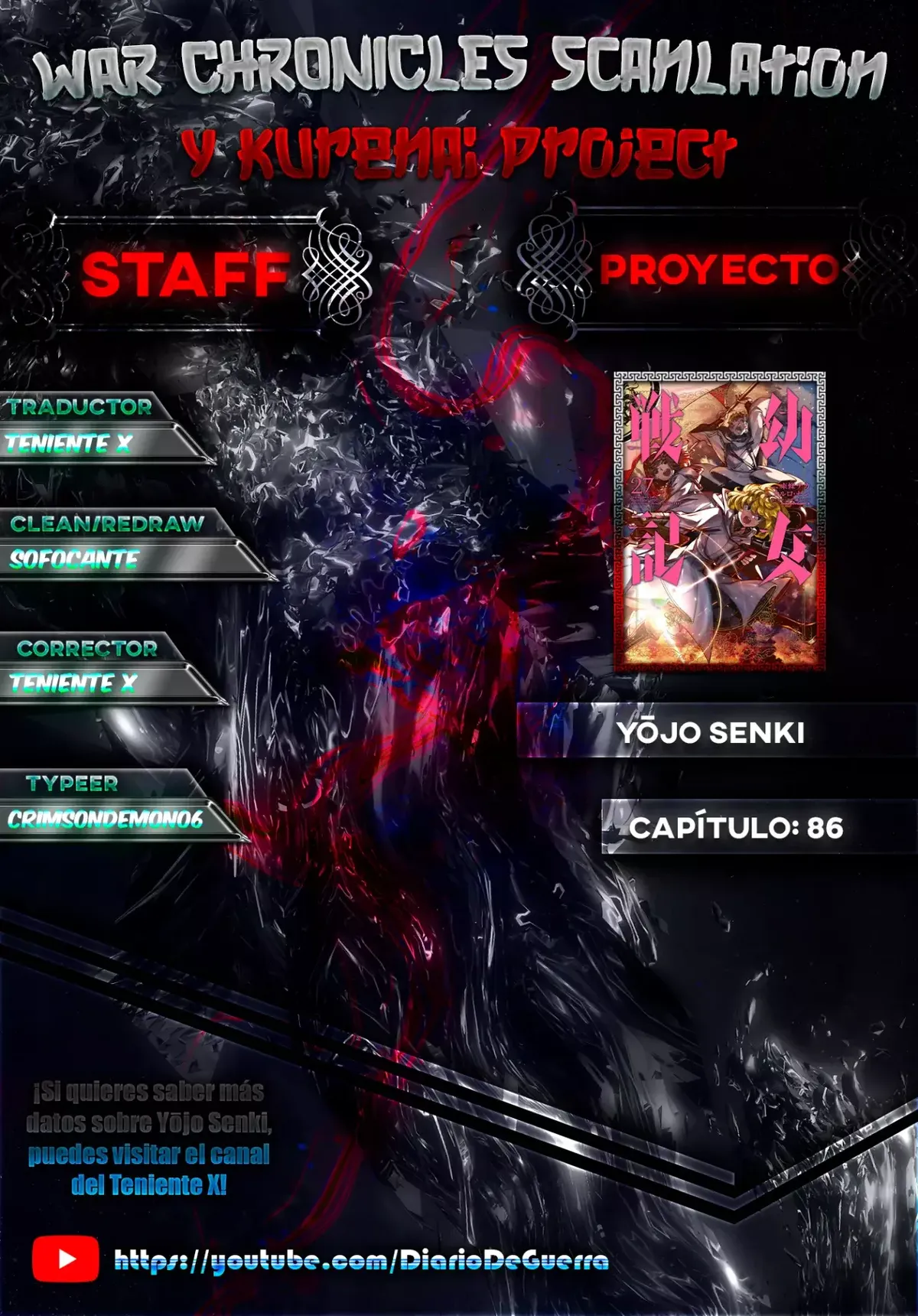Youjo Senki Capítulo 86 en Línea - página 1