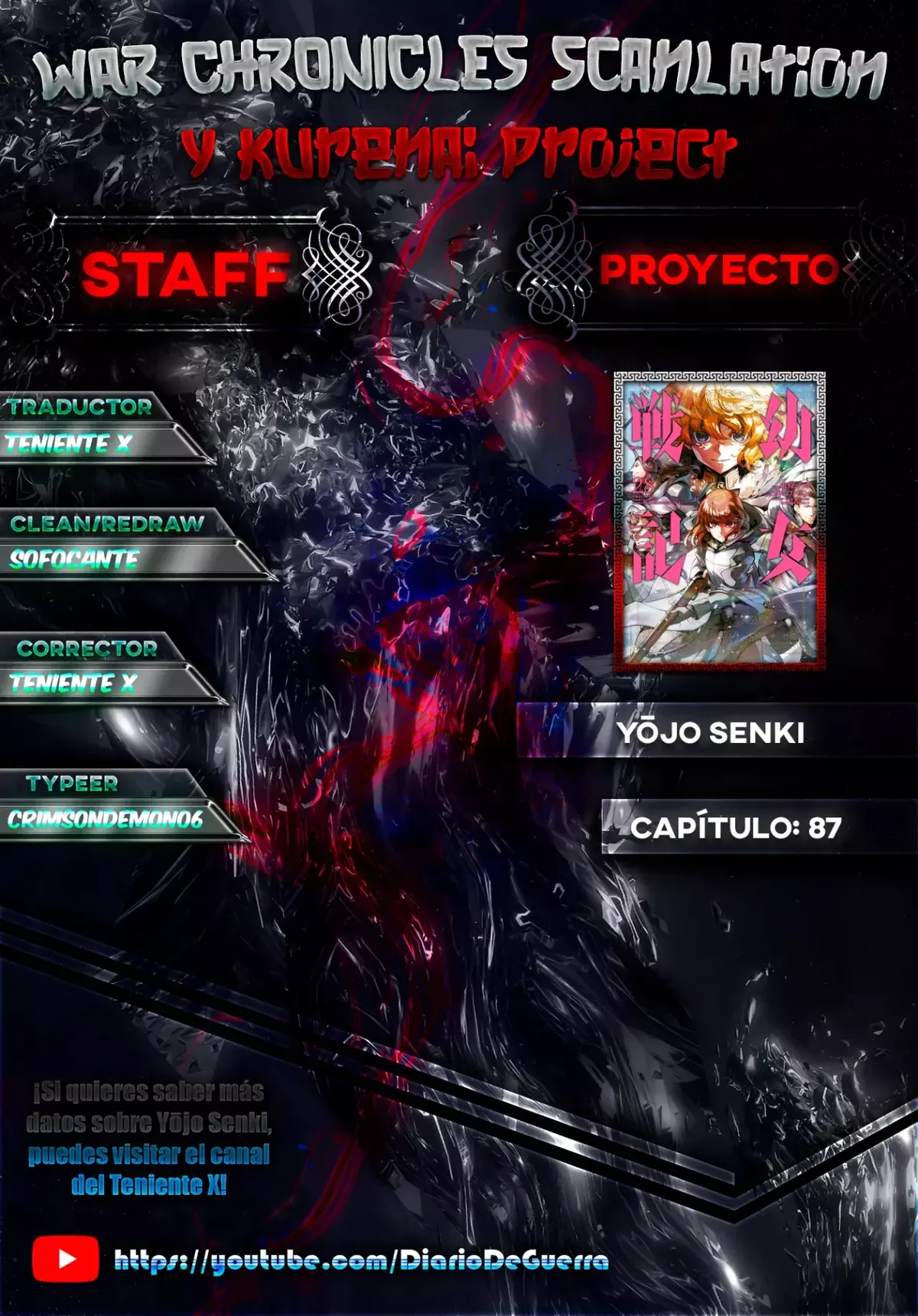 Youjo Senki Capítulo 87 en Línea - página 1