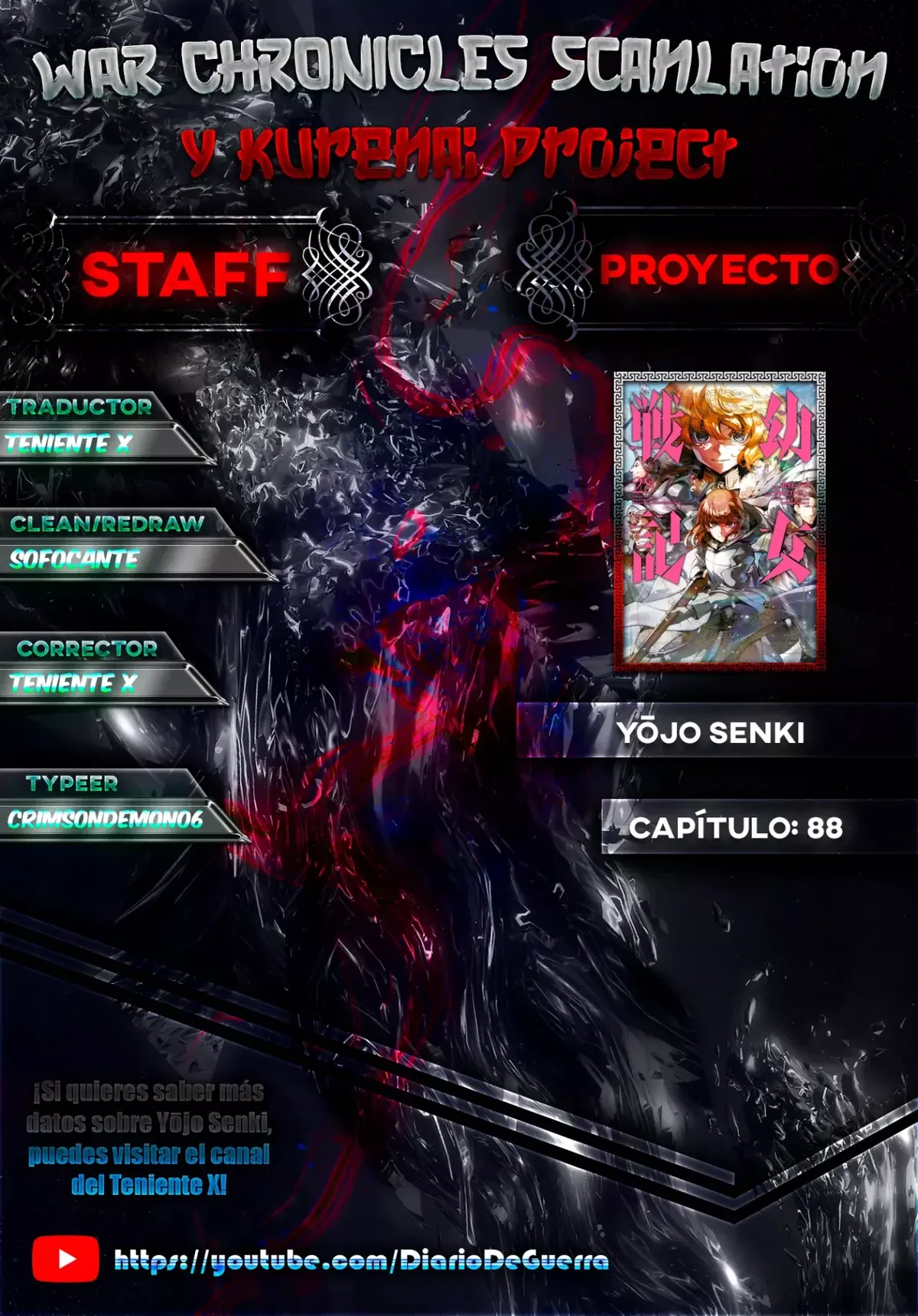 Youjo Senki Capítulo 88 en Línea - página 1