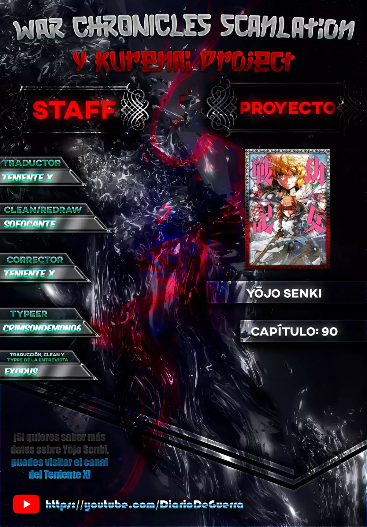 Youjo Senki Capítulo 90 en Línea - página 1