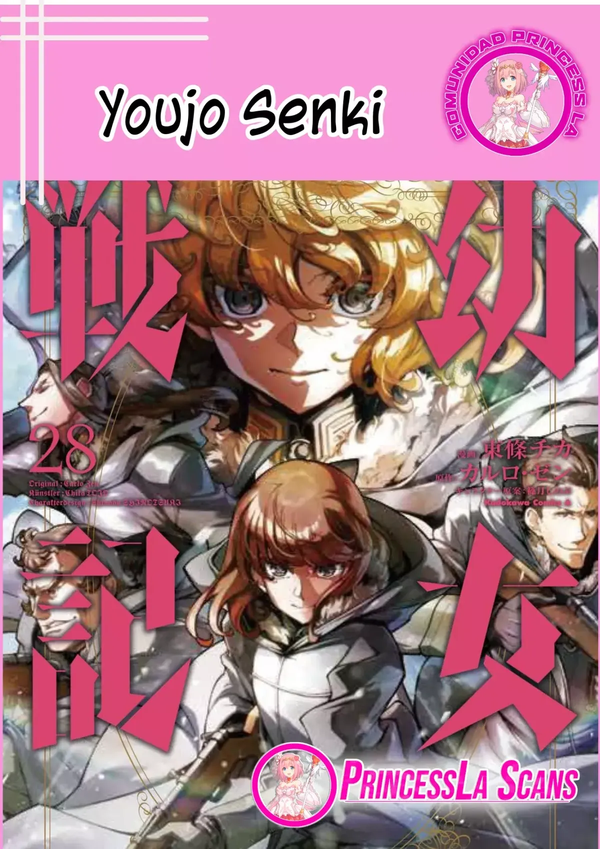 Youjo Senki Capítulo 94 en Línea - página 1