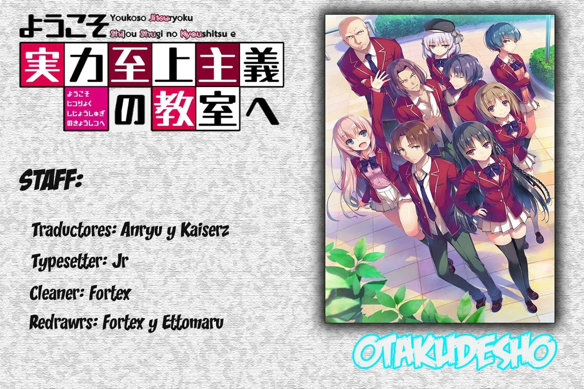 Youkoso Jitsuryoku Shijou Shugi no Kyoushitsu e Capítulo 21 en Línea - página 1