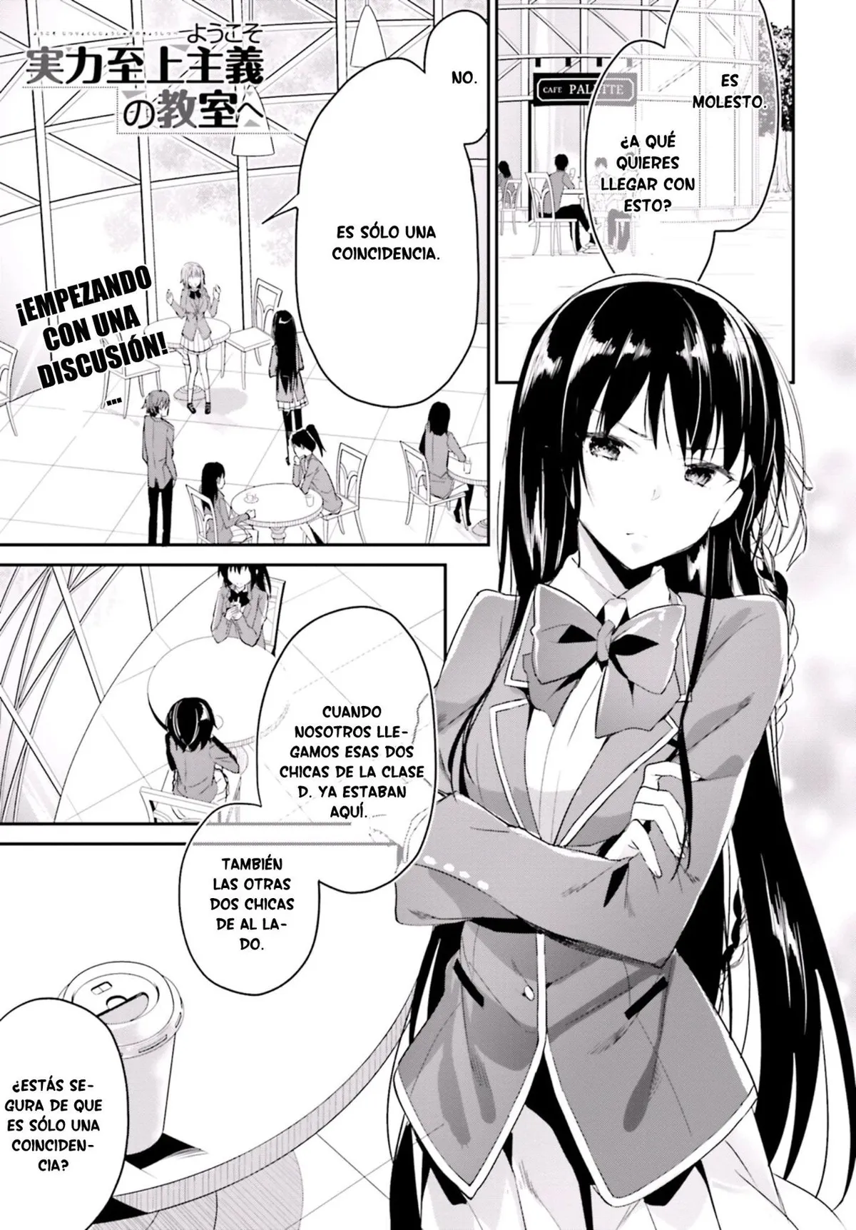 Youkoso Jitsuryoku Shijou Shugi no Kyoushitsu e Capítulo 3 en Línea - página 1