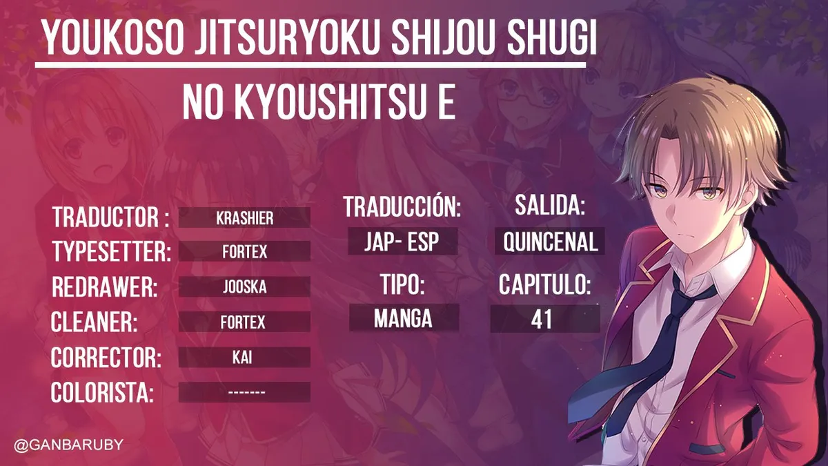 Youkoso Jitsuryoku Shijou Shugi no Kyoushitsu e Capítulo 41 en Línea - página 1