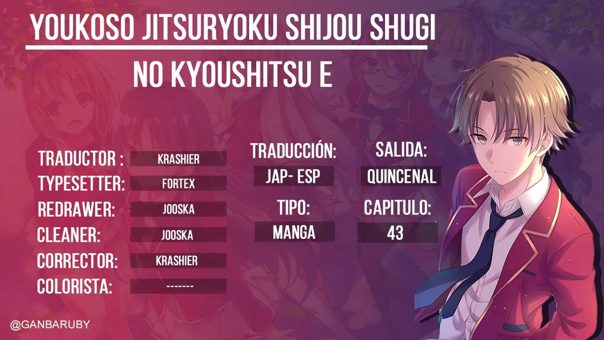 Youkoso Jitsuryoku Shijou Shugi no Kyoushitsu e Capítulo 43 en Línea - página 1
