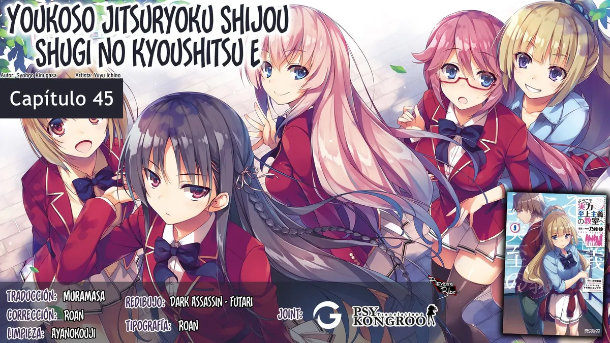 Youkoso Jitsuryoku Shijou Shugi no Kyoushitsu e Capítulo 45 en Línea - página 1