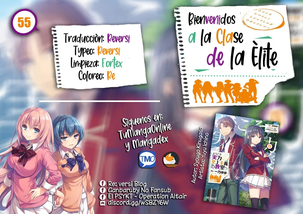 Youkoso Jitsuryoku Shijou Shugi no Kyoushitsu e Capítulo 55 en Línea - página 1