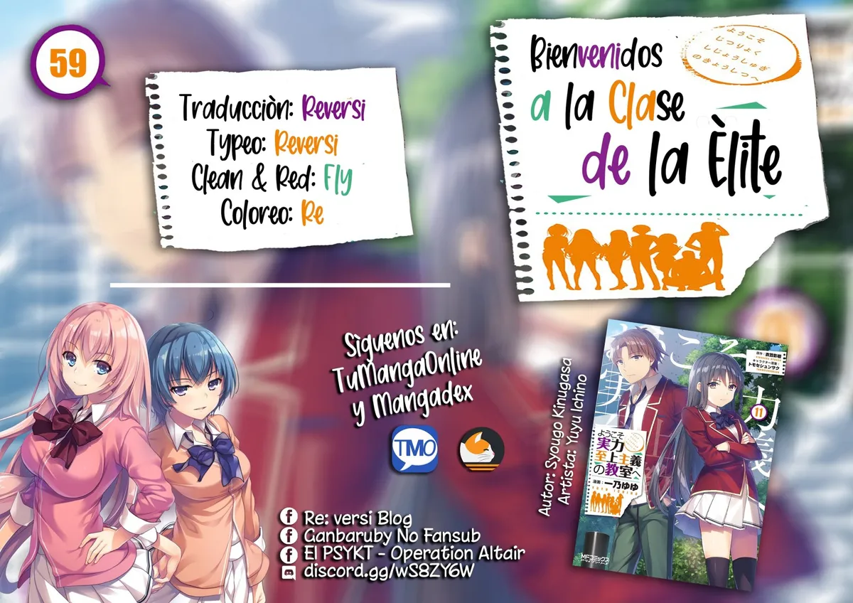 Youkoso Jitsuryoku Shijou Shugi no Kyoushitsu e Capítulo 59 en Línea - página 1
