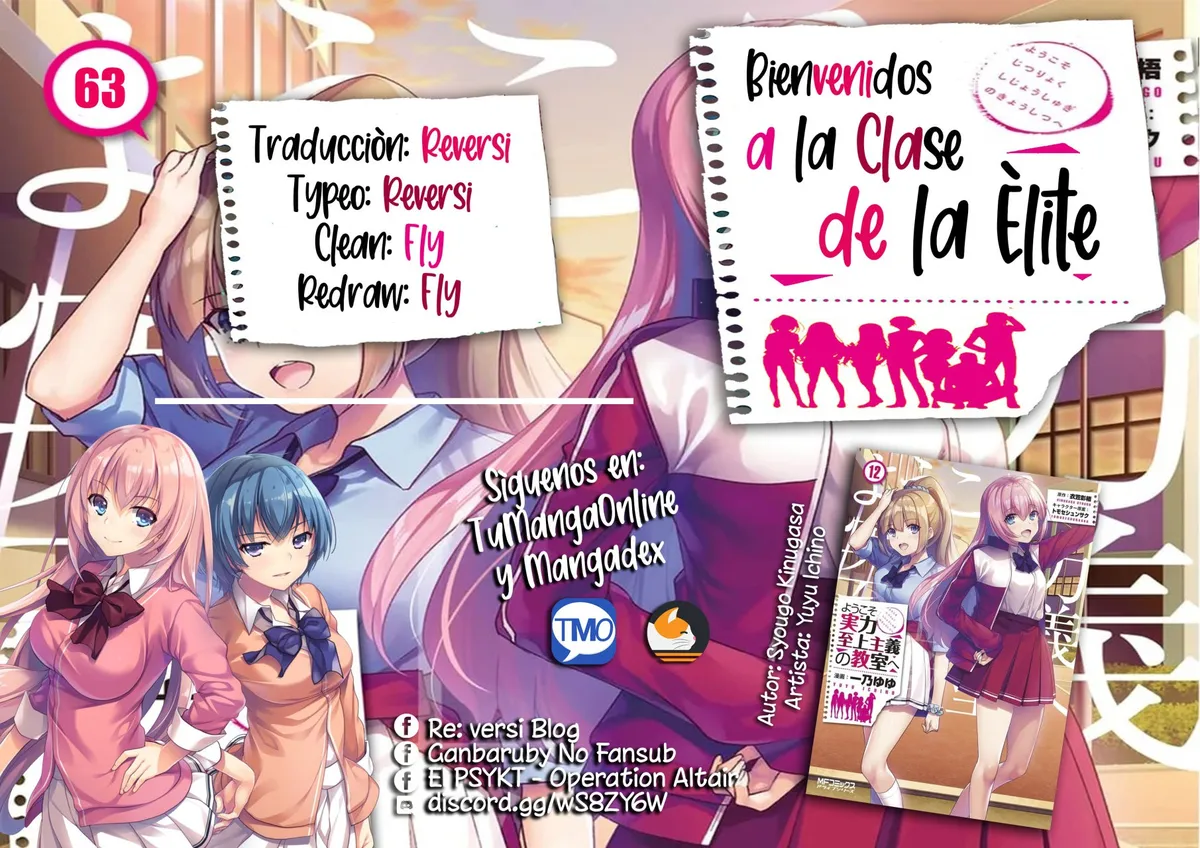 Youkoso Jitsuryoku Shijou Shugi no Kyoushitsu e Capítulo 63 en Línea - página 1