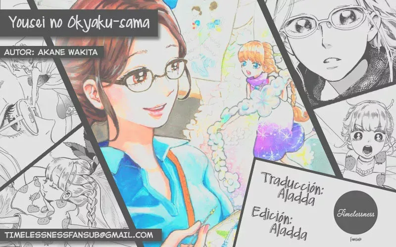Yousei no Okyaku-sama Capítulo 12 en Línea - página 1