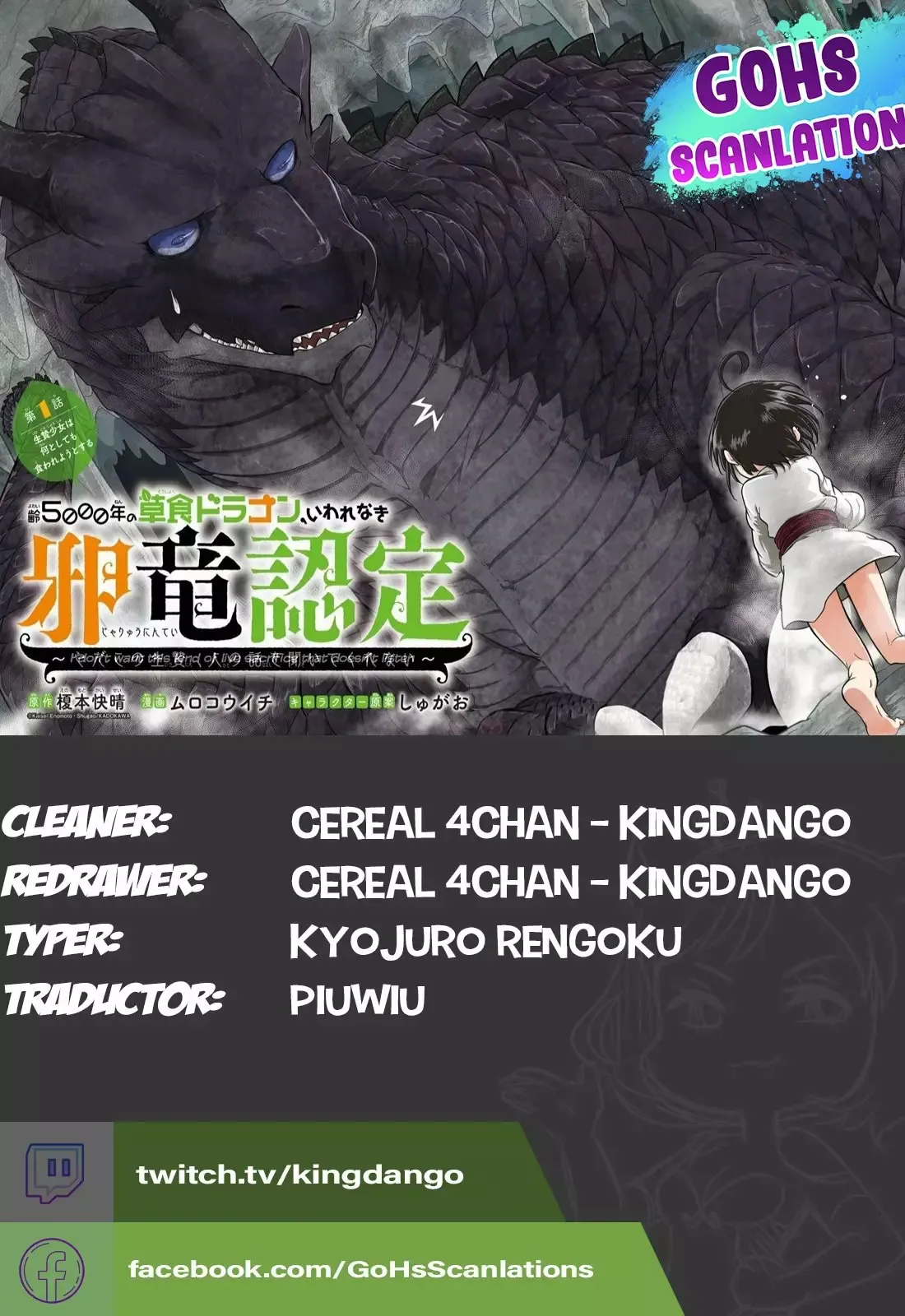 Yowai 5000-nen no Soushoku Dragon Capítulo 15 en Línea - página 1