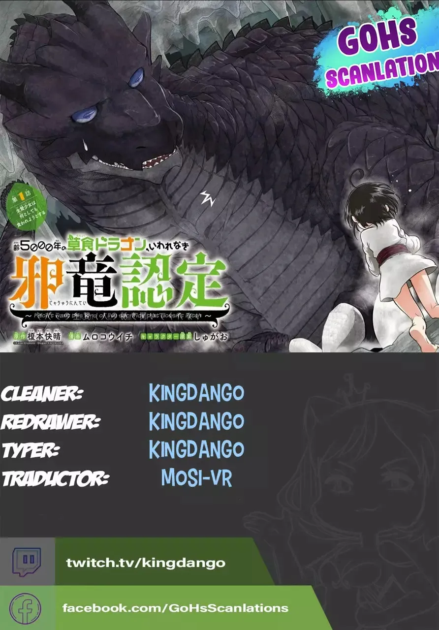 Yowai 5000-nen no Soushoku Dragon Capítulo 18 en Línea - página 1