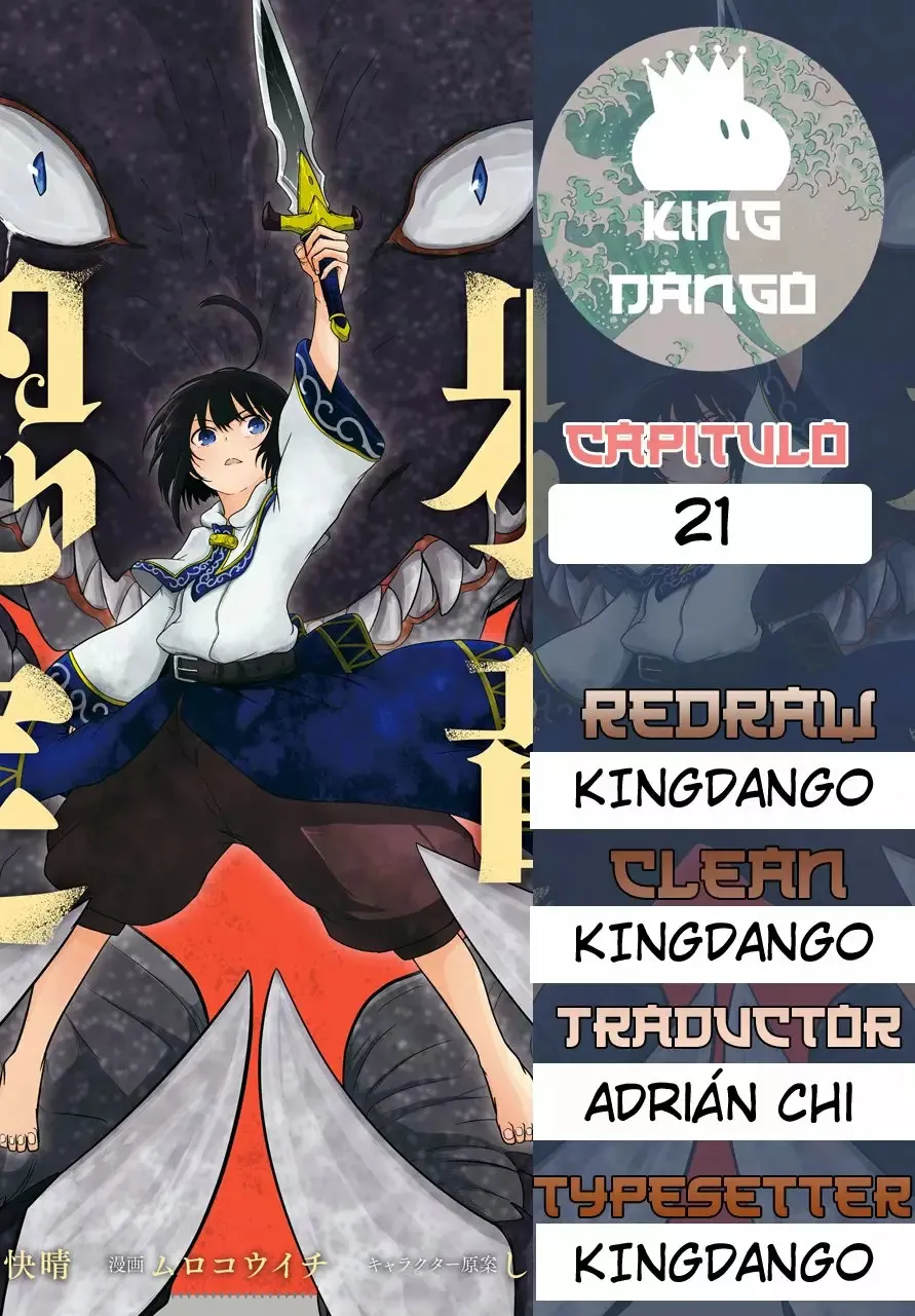 Yowai 5000-nen no Soushoku Dragon Capítulo 21 en Línea - página 1