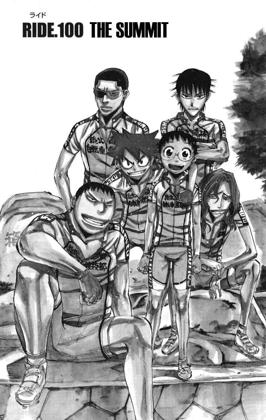 Yowamushi Pedal Capítulo 100 en Línea - página 1