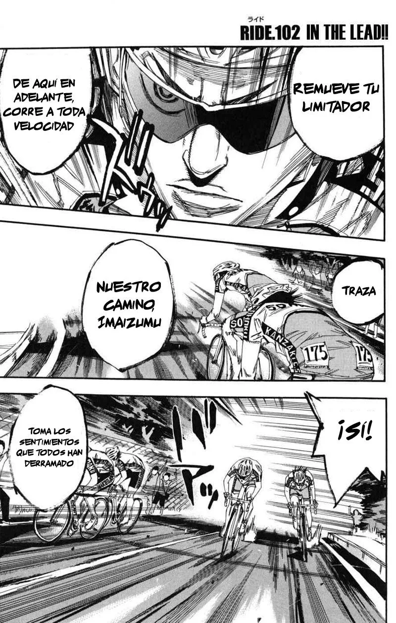 Yowamushi Pedal Capítulo 102 en Línea - página 1