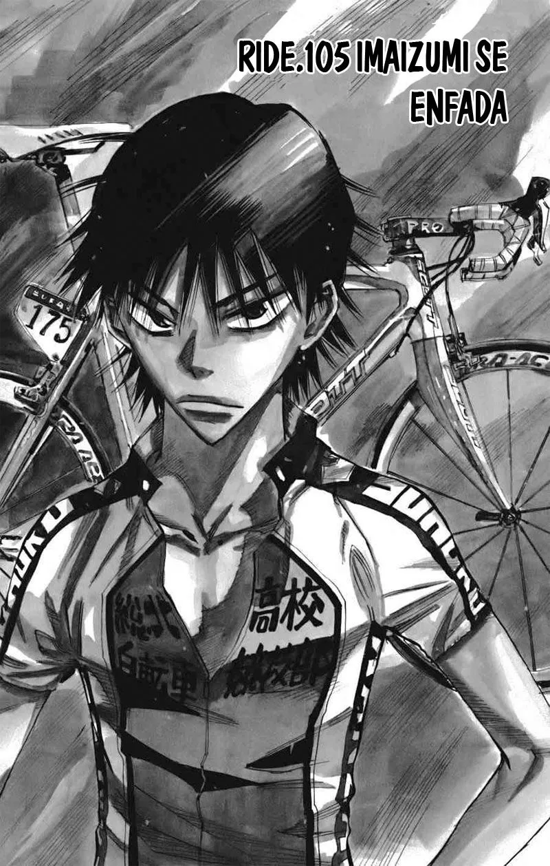 Yowamushi Pedal Capítulo 105 en Línea - página 1