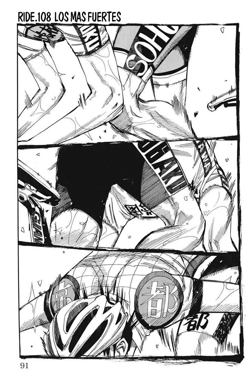 Yowamushi Pedal Capítulo 108 en Línea - página 1