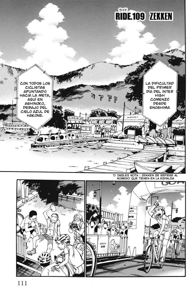 Yowamushi Pedal Capítulo 109 en Línea - página 1