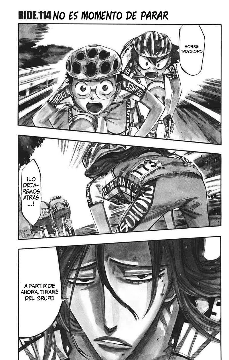 Yowamushi Pedal Capítulo 114 en Línea - página 1