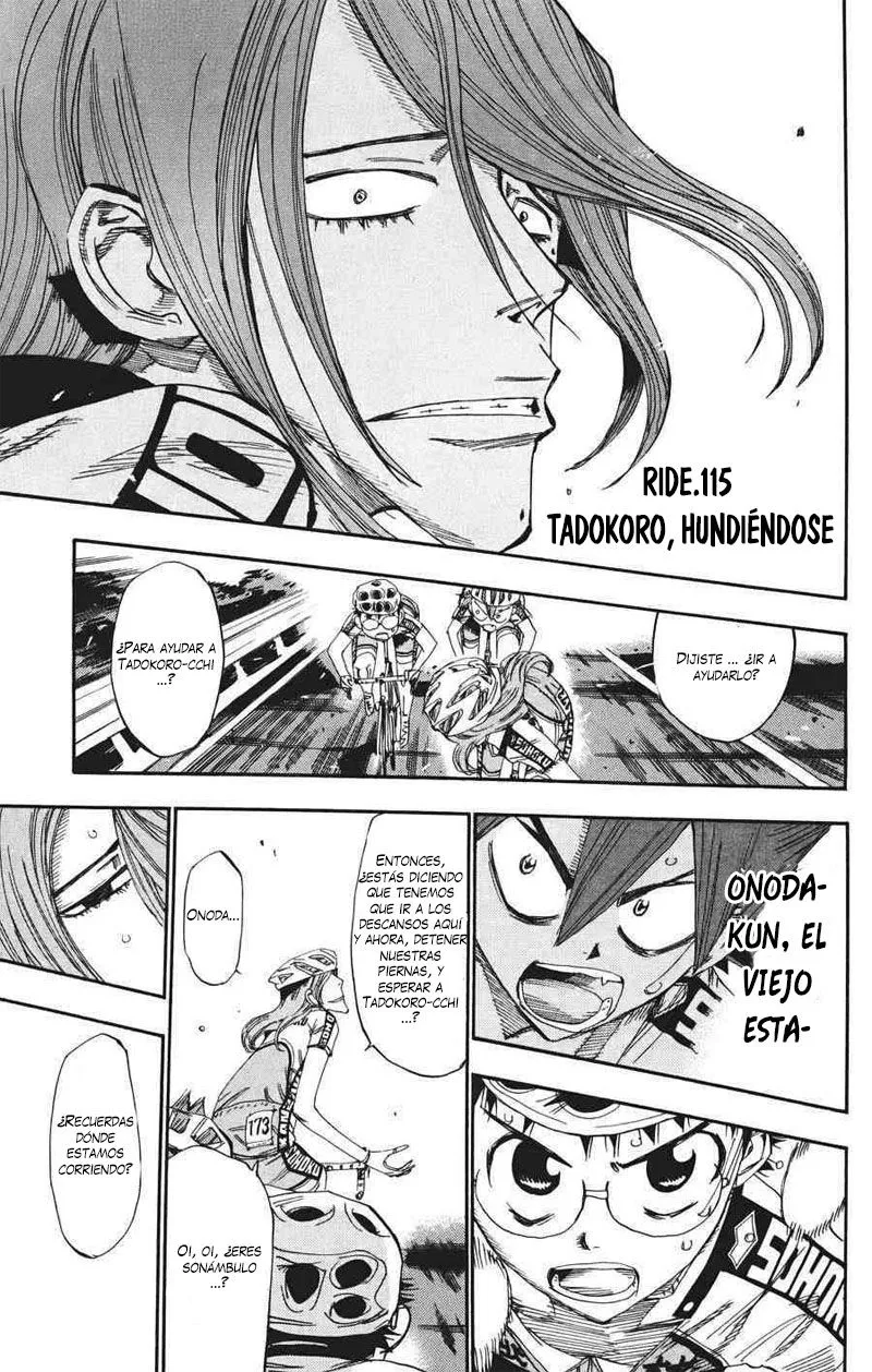 Yowamushi Pedal Capítulo 115 en Línea - página 1