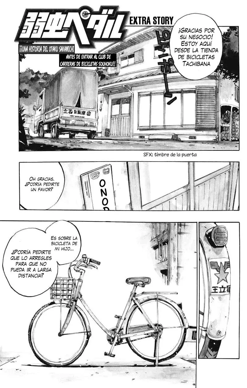 Yowamushi Pedal Capítulo 119.05 en Línea - página 1