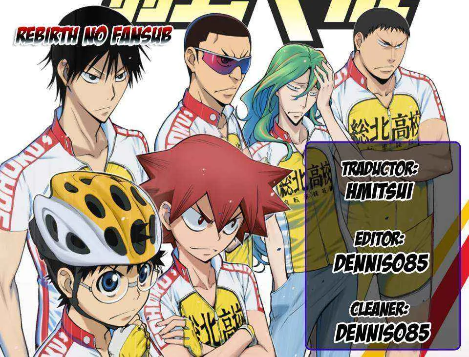 Yowamushi Pedal Capítulo 13 en Línea - página 1