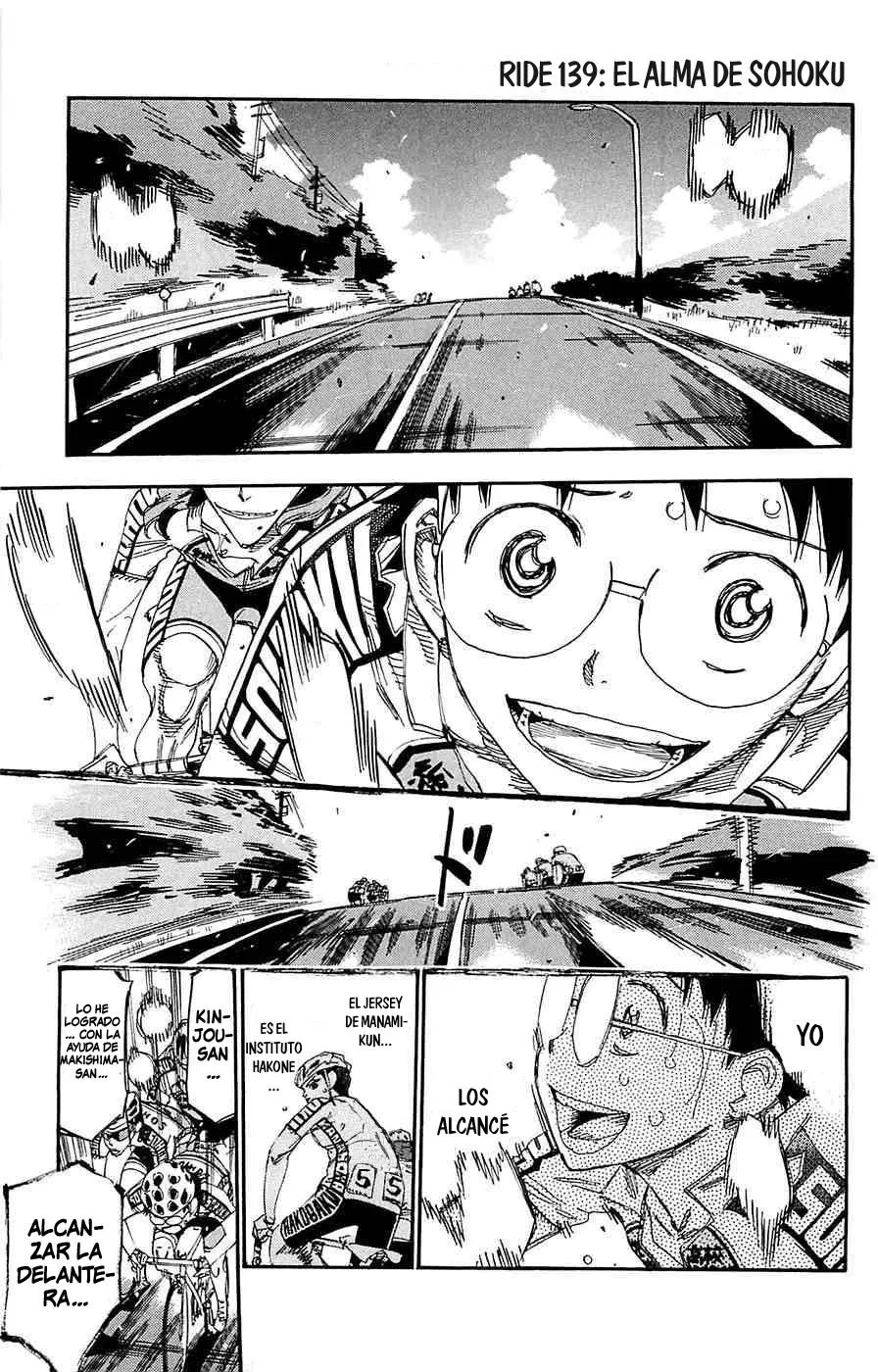 Yowamushi Pedal Capítulo 139 en Línea - página 1