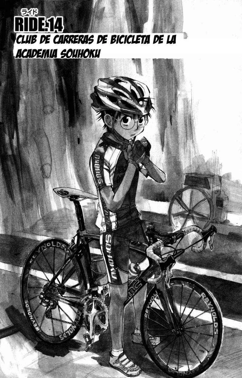 Yowamushi Pedal Capítulo 14 en Línea - página 1