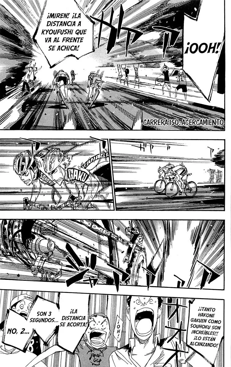 Yowamushi Pedal Capítulo 150 en Línea - página 1