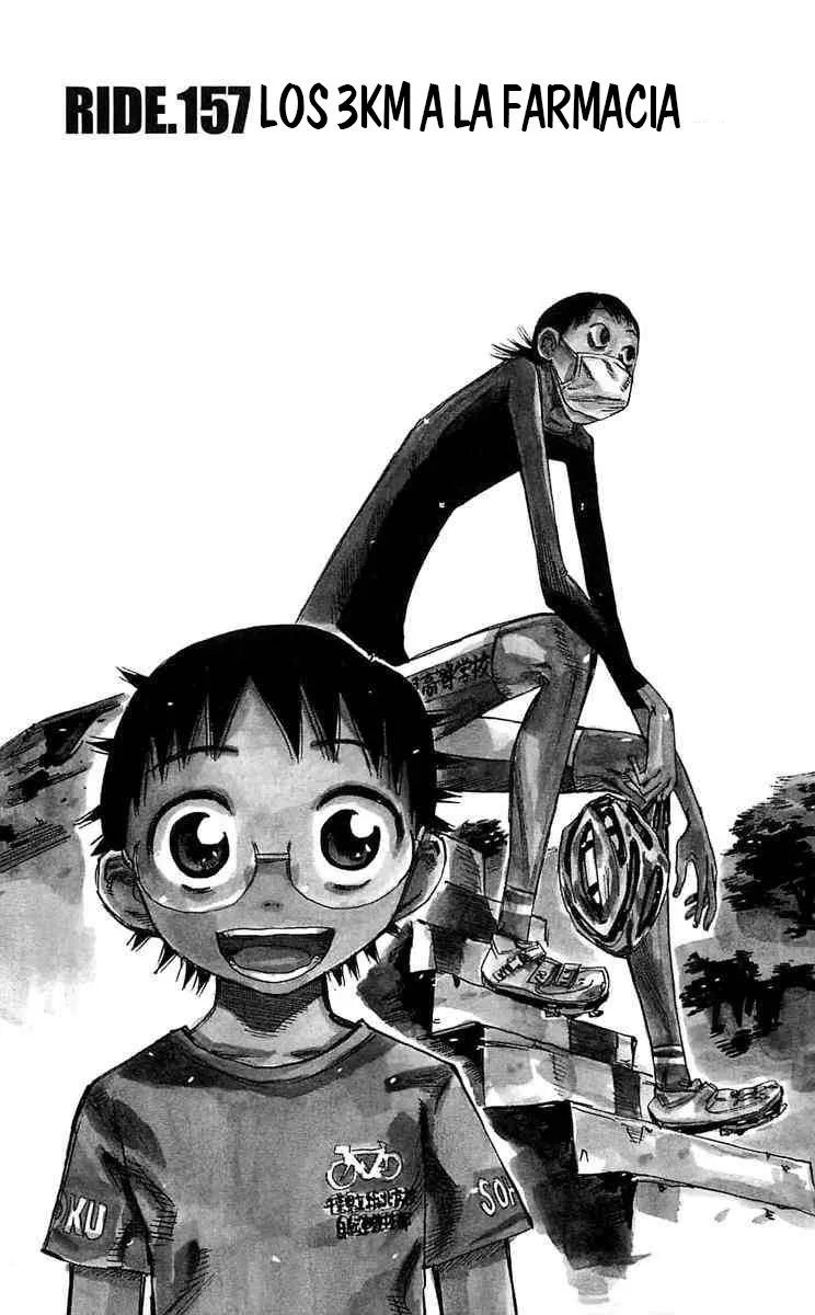 Yowamushi Pedal Capítulo 157 en Línea - página 1