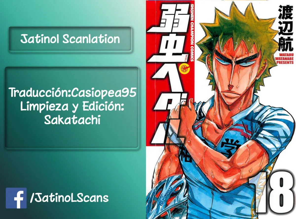 Yowamushi Pedal Capítulo 160 en Línea - página 1