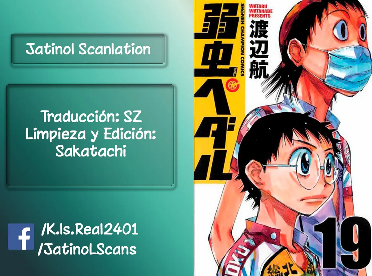Yowamushi Pedal Capítulo 161 en Línea - página 1