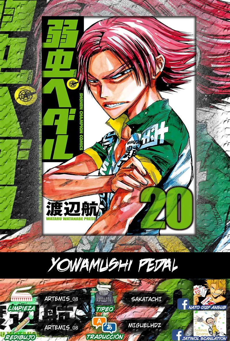 Yowamushi Pedal Capítulo 172 en Línea - página 1