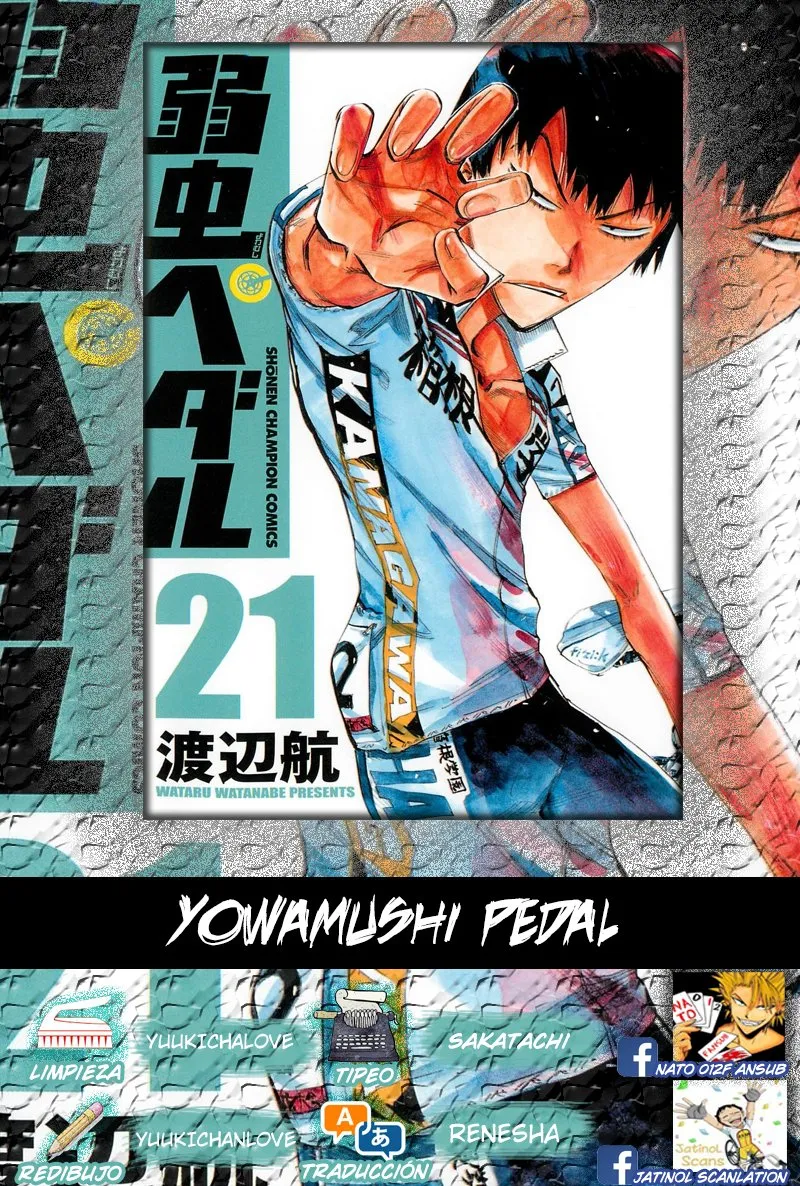 Yowamushi Pedal Capítulo 179 en Línea - página 1