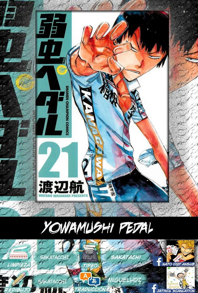 Yowamushi Pedal Capítulo 180 en Línea - página 1
