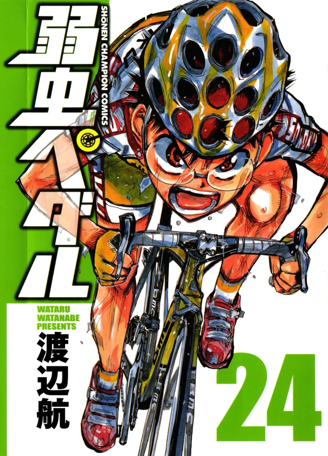 Yowamushi Pedal Capítulo 204 en Línea - página 1