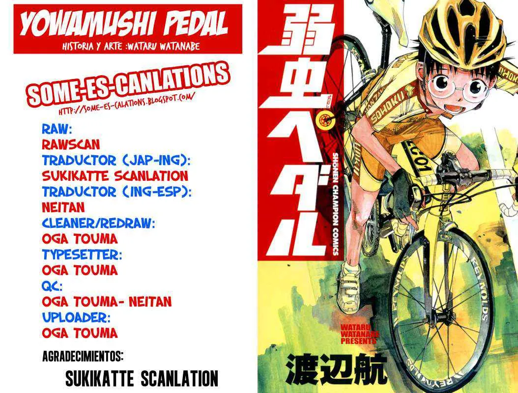 Yowamushi Pedal Capítulo 3 en Línea - página 1