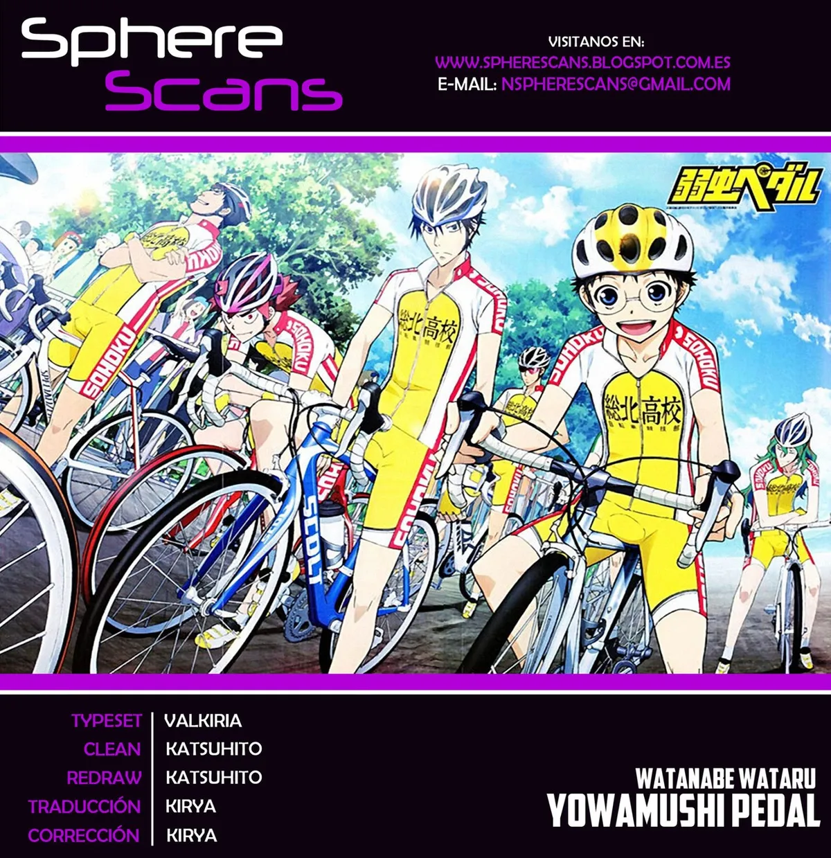 Yowamushi Pedal Capítulo 37 en Línea - página 1
