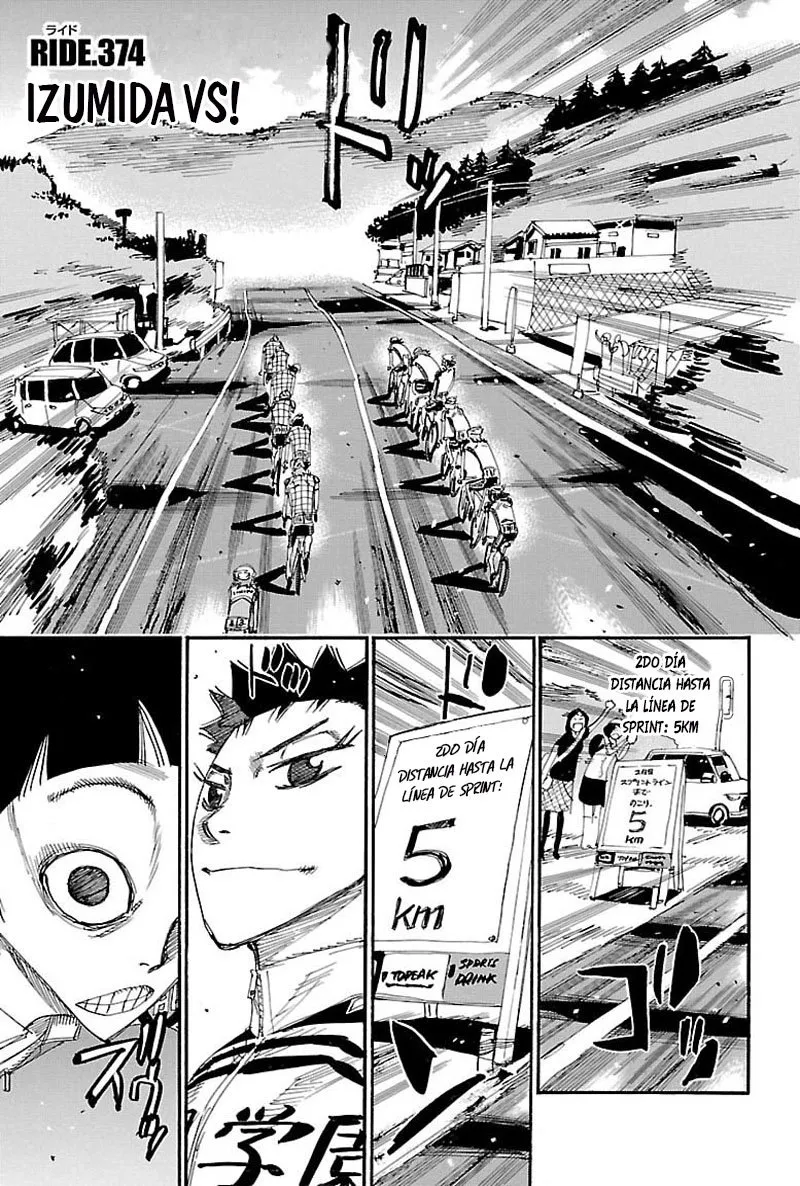 Yowamushi Pedal Capítulo 374 en Línea - página 1