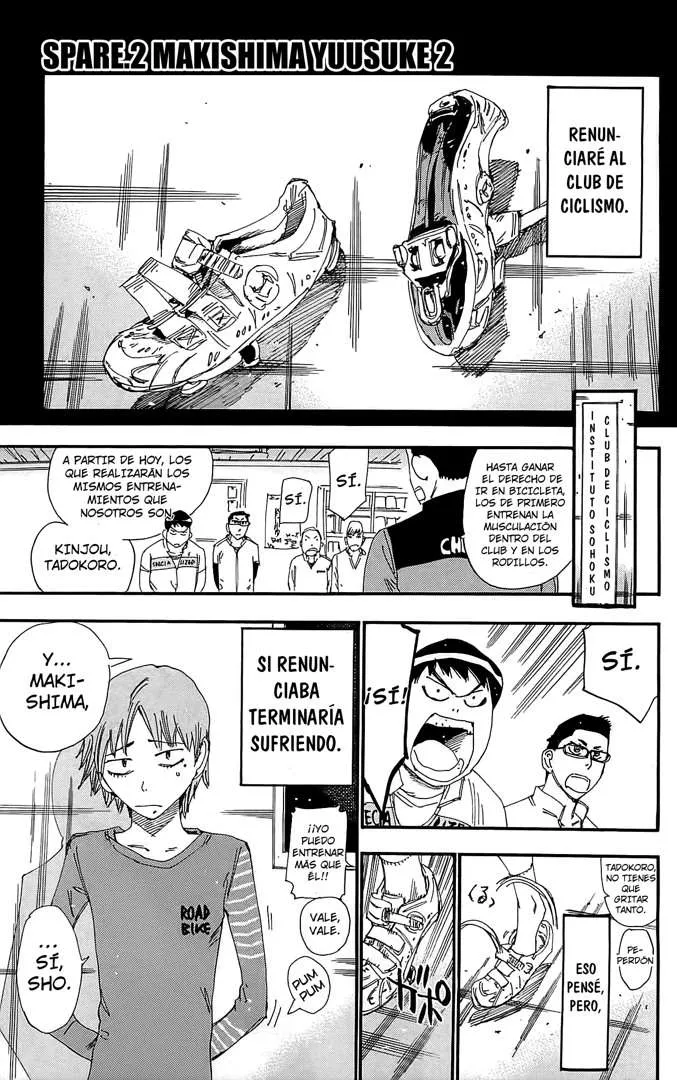 Yowamushi Pedal Capítulo 40.05 en Línea - página 1
