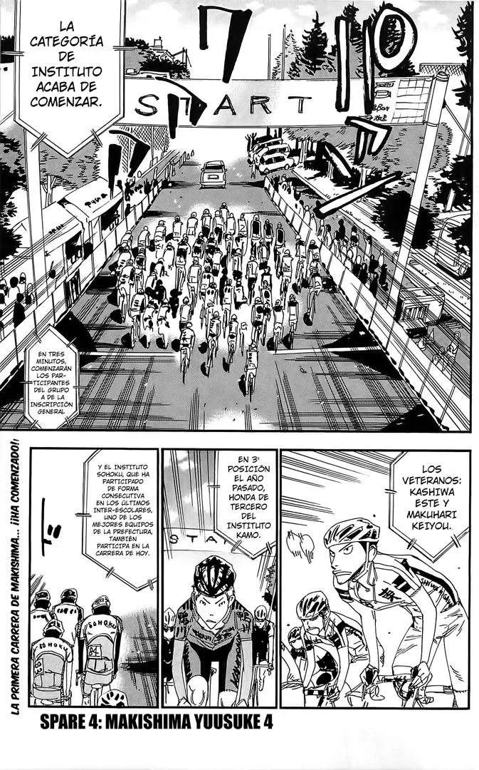 Yowamushi Pedal Capítulo 42.05 en Línea - página 1