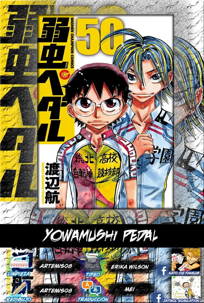 Yowamushi Pedal Capítulo 427 en Línea - página 1