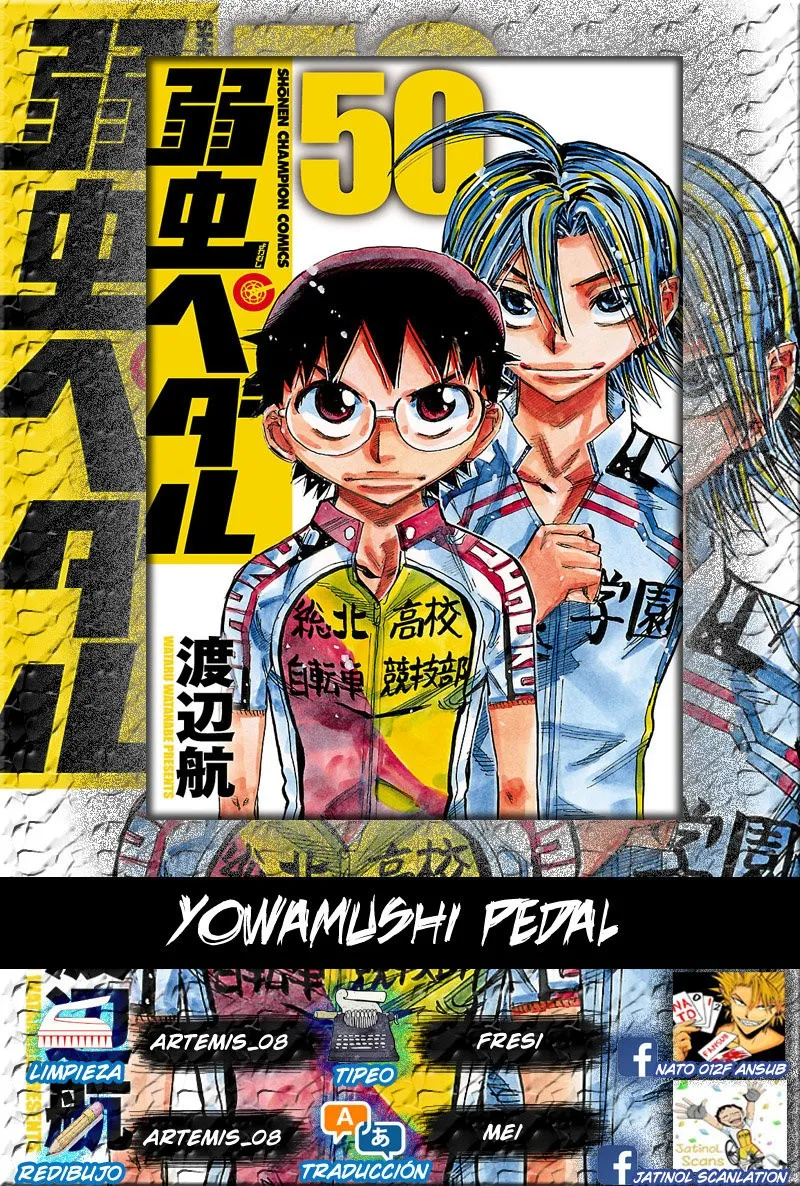 Yowamushi Pedal Capítulo 428 en Línea - página 1