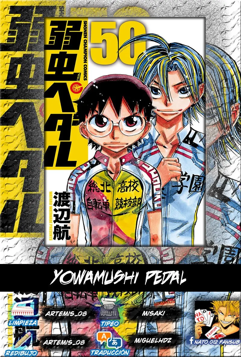 Yowamushi Pedal Capítulo 434 en Línea - página 1